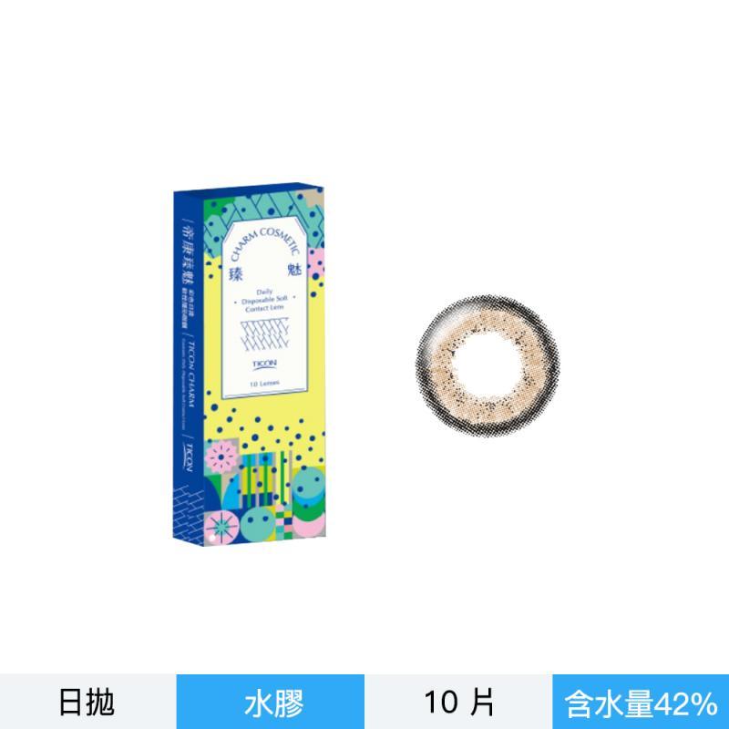 帝康臻魅彩色日拋軟性隱形眼鏡-安柏金