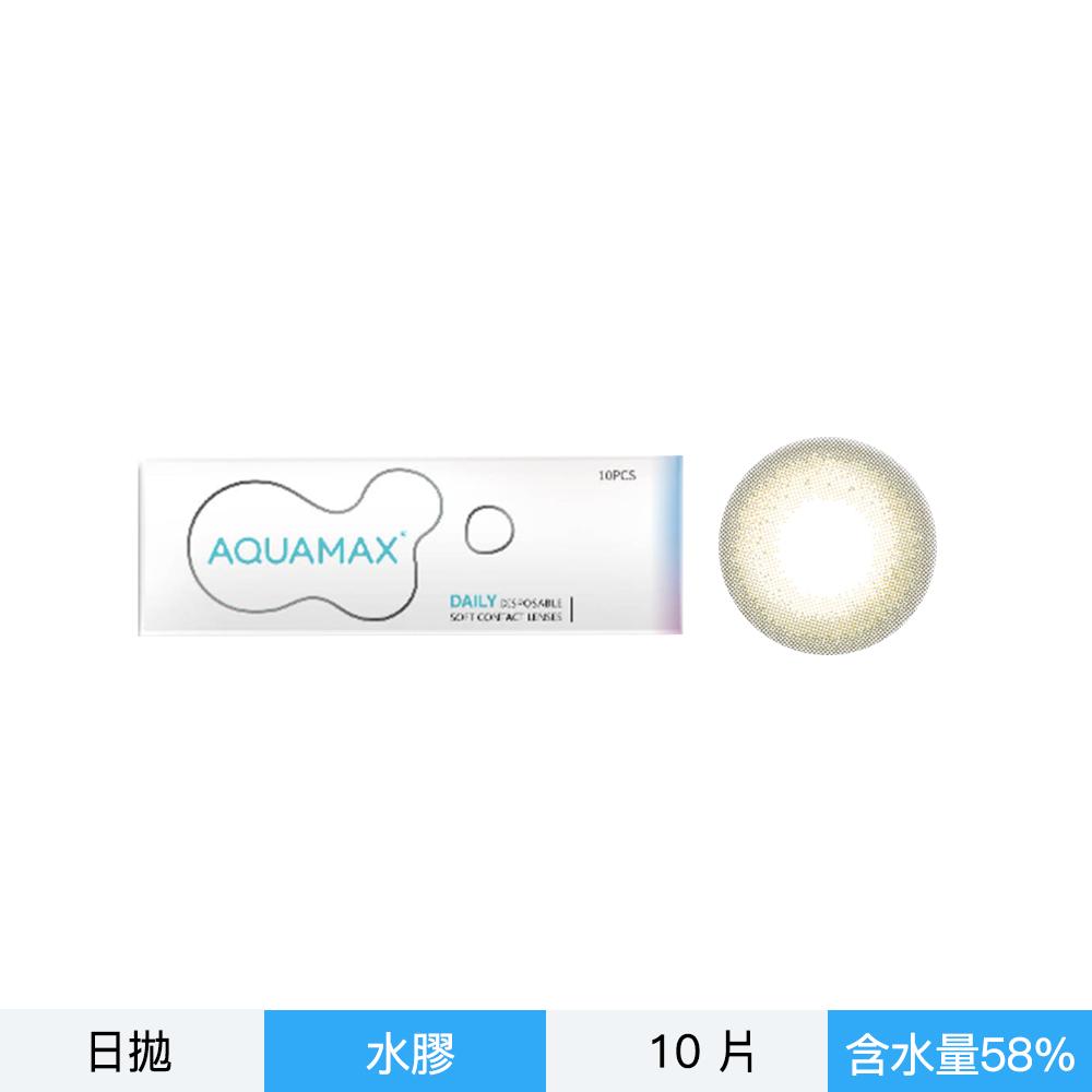 AQUAMAX彩色日拋10片裝-慵懶橄欖