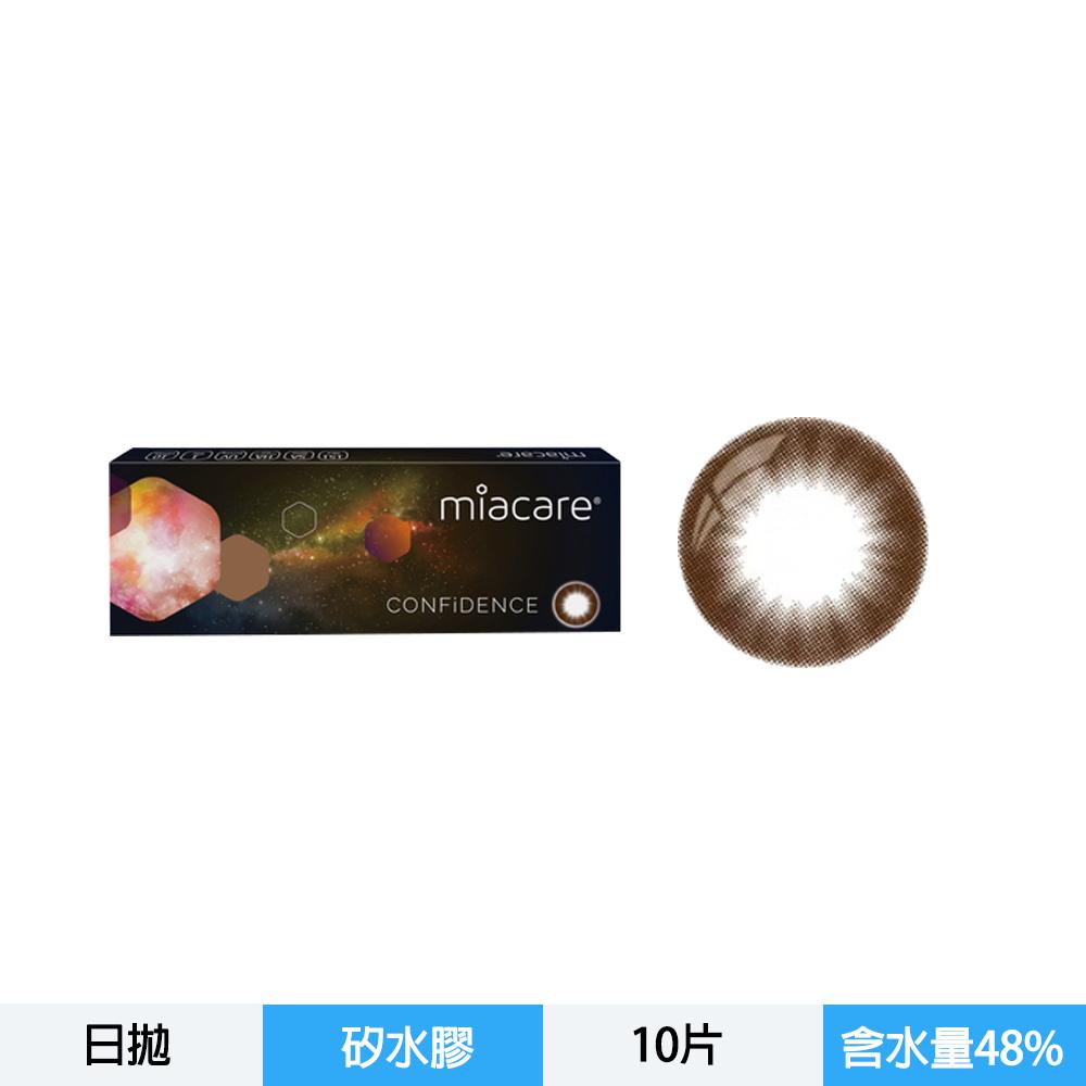 美若康綻美矽水膠彩色日拋型軟性隱形眼鏡-星宿棕