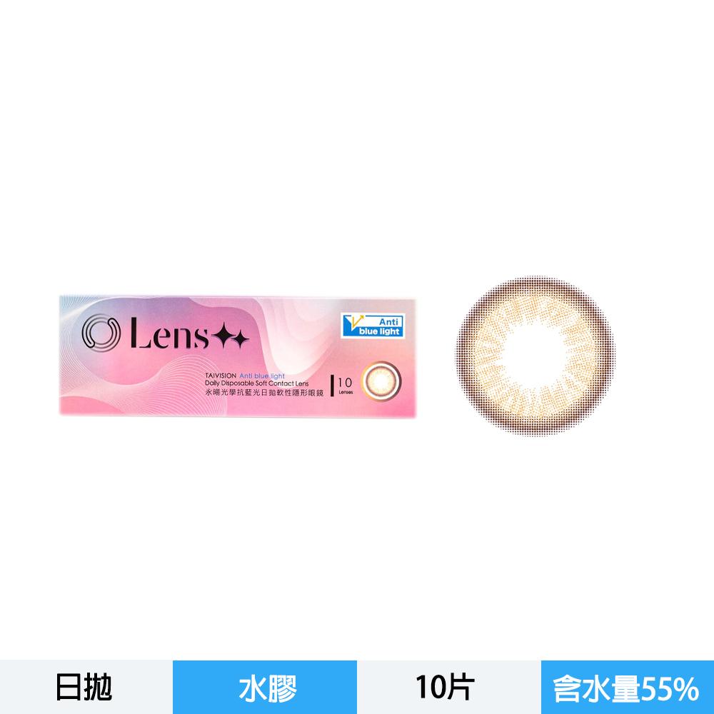 抗藍光彩色日拋隱形眼鏡 星韻褐