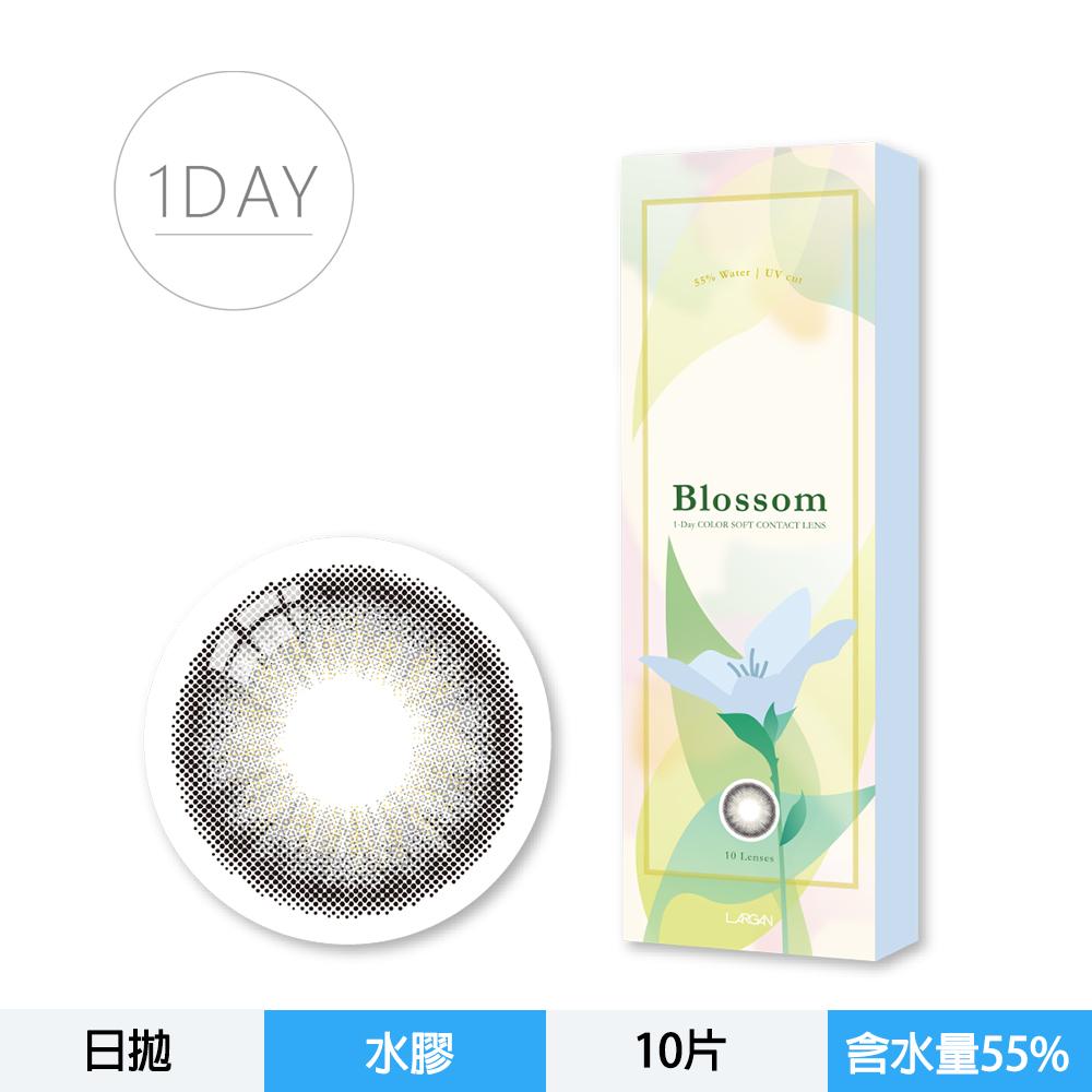 星歐香氛彩色日拋10片裝-桔梗