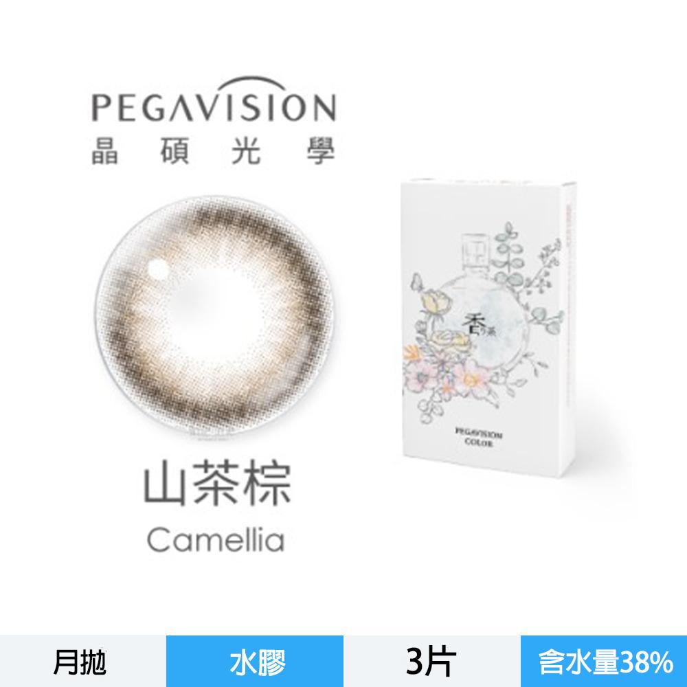 晶碩彩色月拋香水系列3片裝-山茶棕