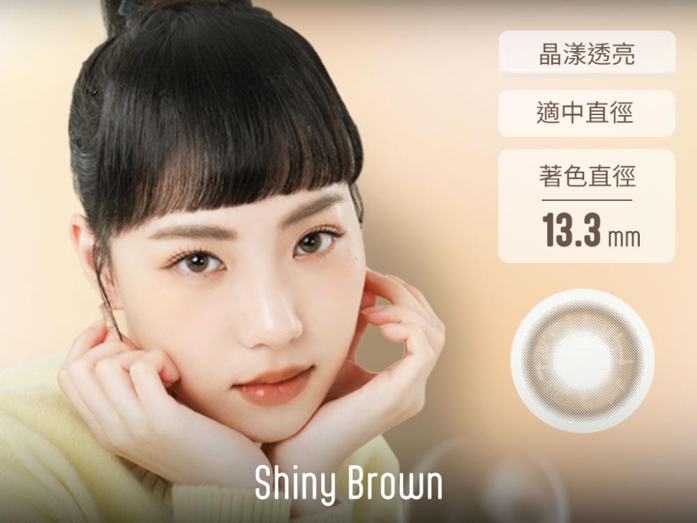 (ENLIV)恩莉芙 矽水膠彩色日拋-晶漾棕