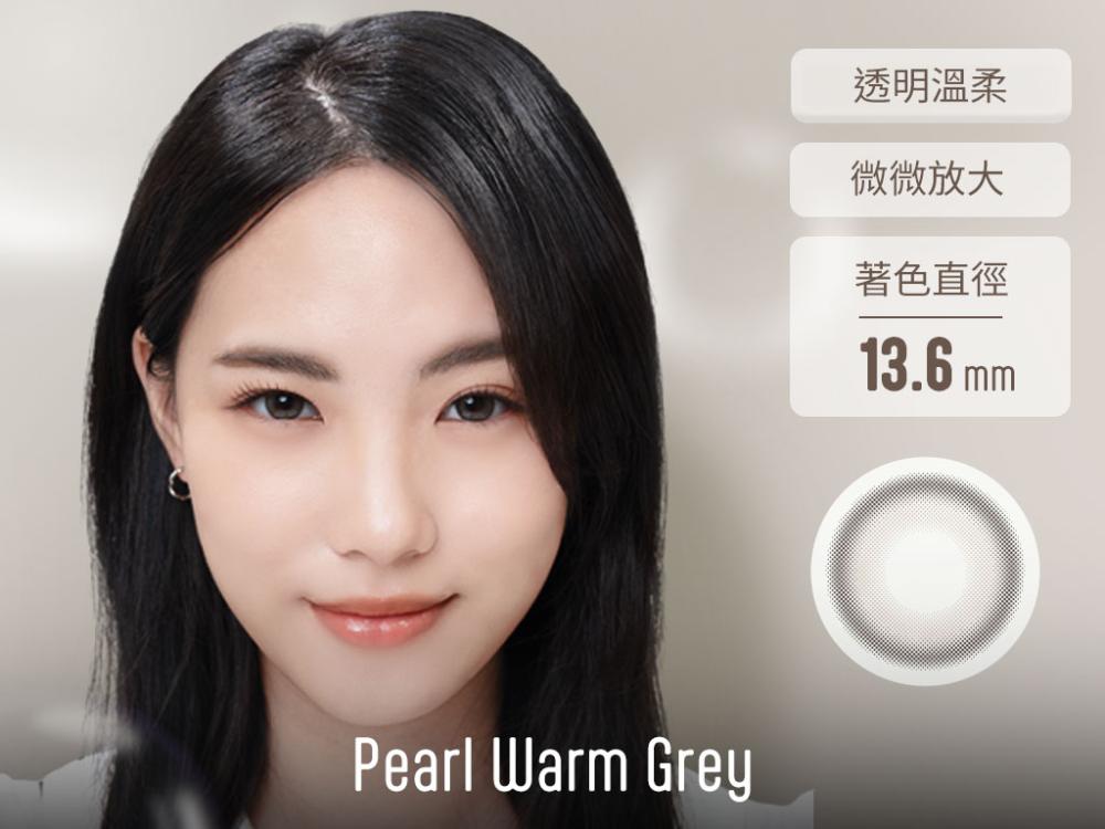 (ENLIV)恩莉芙 矽水膠彩色日拋-柔珠暖灰