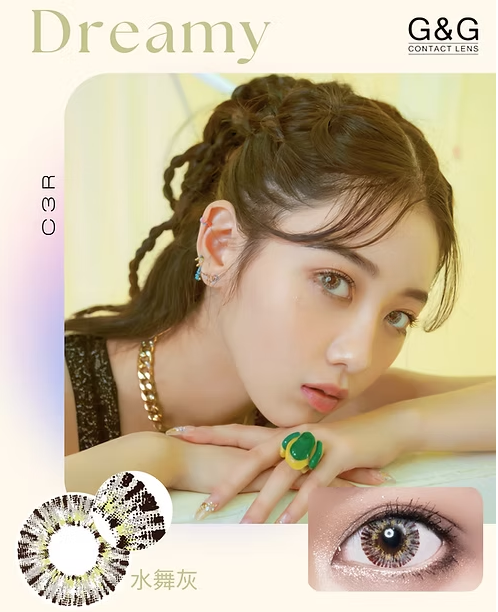 賓士夢幻美瞳系列-水舞灰C3R 一片裝<特價商品>售完為止