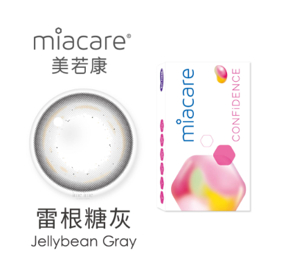 美若康糖果系列彩色月拋1片裝隱形眼鏡-雷根糖灰